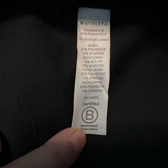 Athleta black a game mesh skort‎ - Picture 10 of 12